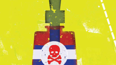 a vial marked with a skull label